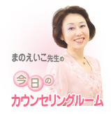 ޤΤκΥ󥻥󥰥롼
