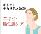 ȩ